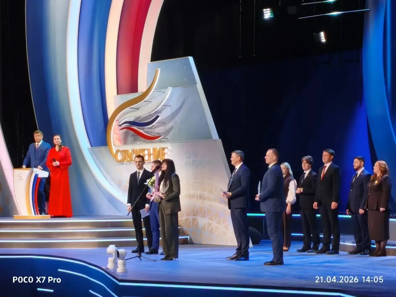 Юрий Слюсарь