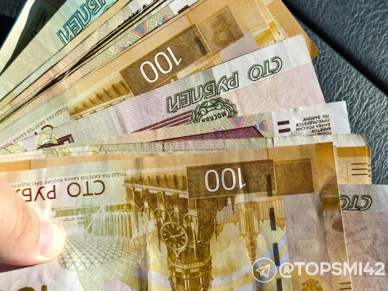🎉 В Кузбассе на День шахтёра тратят миллионы из бюджета