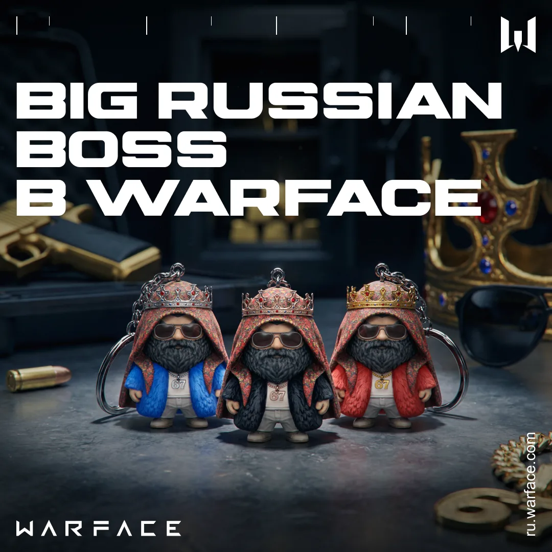 👑 Настоящий гангстер русского рэпа приземлился в Warface, чтобы раздать стиля и крутых ништячков!

