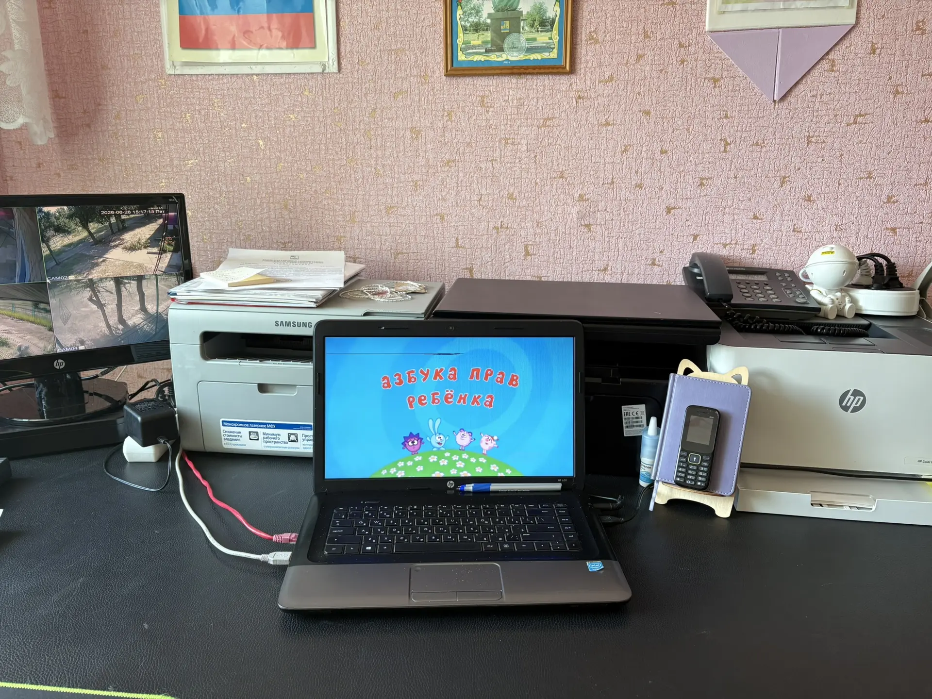В рамках недели "День правовой помощи" в МБДОУ ДС №13 п. Владимирский в разновозрастной группе  был 