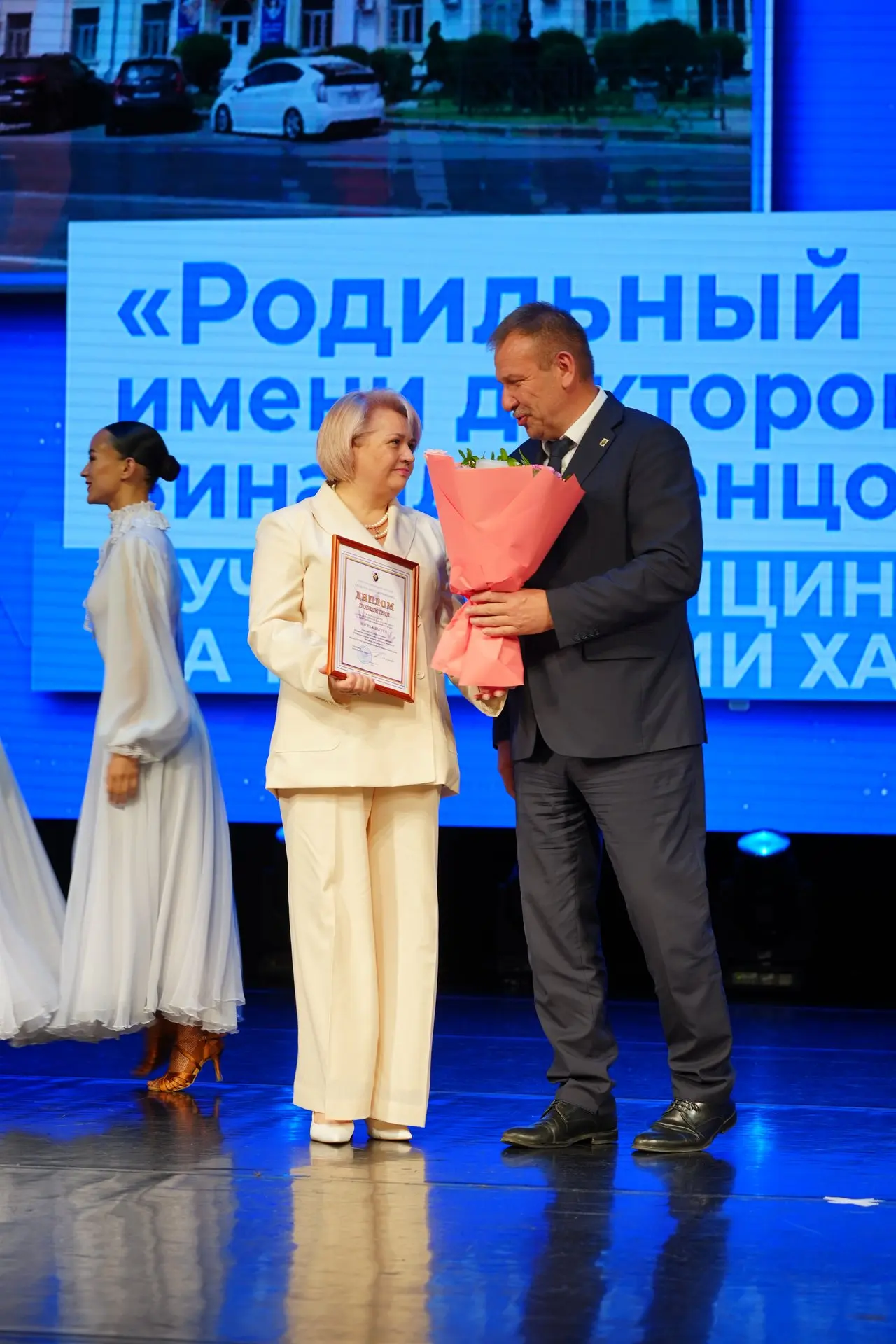 Ко Дню медицинского работника: победителей краевого конкурса «Признание» наградили в Хабаровске

Луч