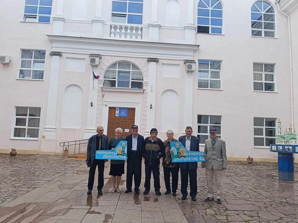 В рамках программы «Активное долголетие — Здоровая Рязань» наши подопечные приняли учас...