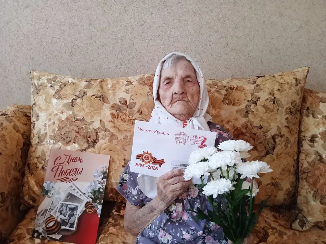 Поздравили старейшую жительницу МО Горноуральский с Днём Победы!🌟