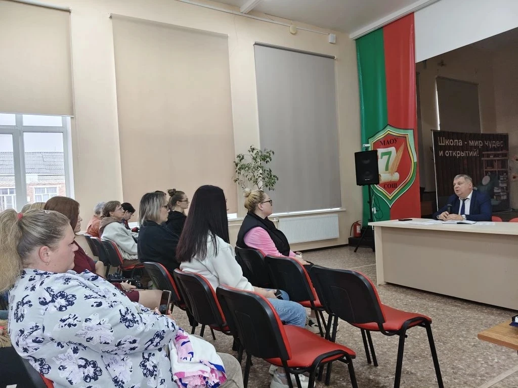 Безопасное лето начинается с ответственности родителей  В нашей школе прошло общешкольное родительск