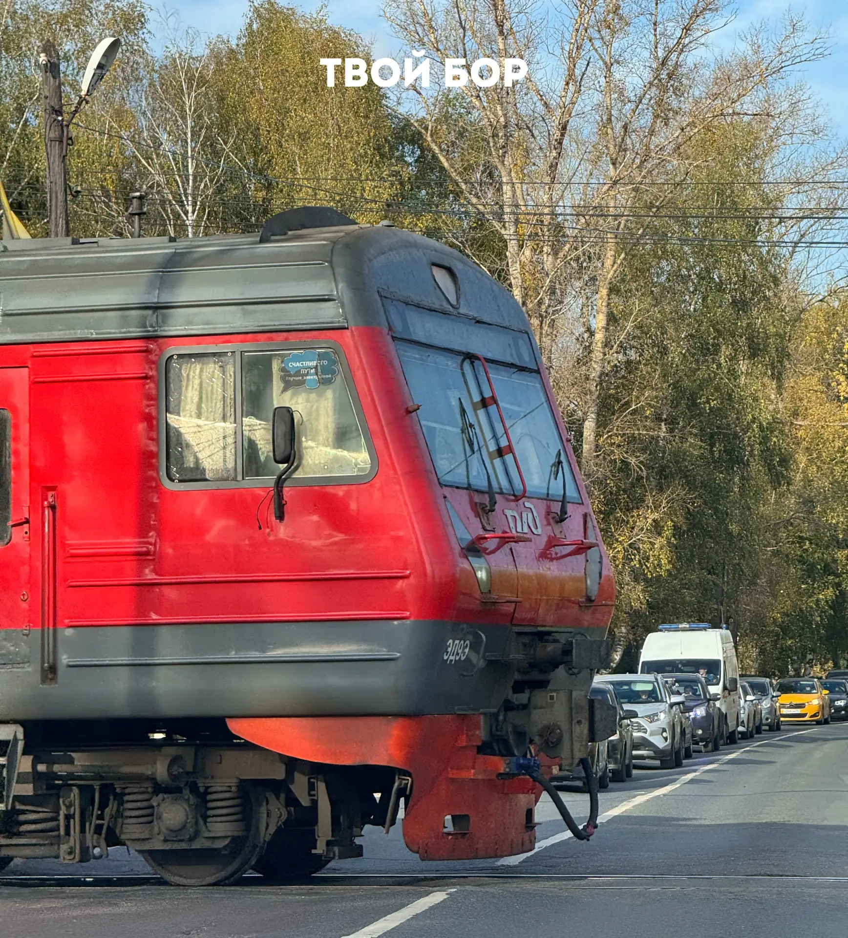 С 1 октября изменятся правила льготного проезда в электричках Нижегородской области.