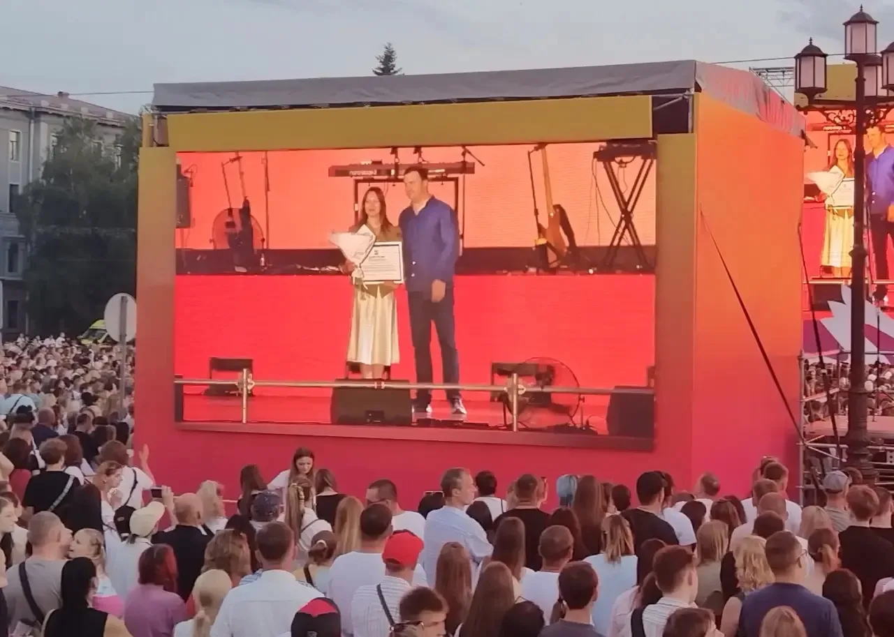 🎉 Отличные новости🎉