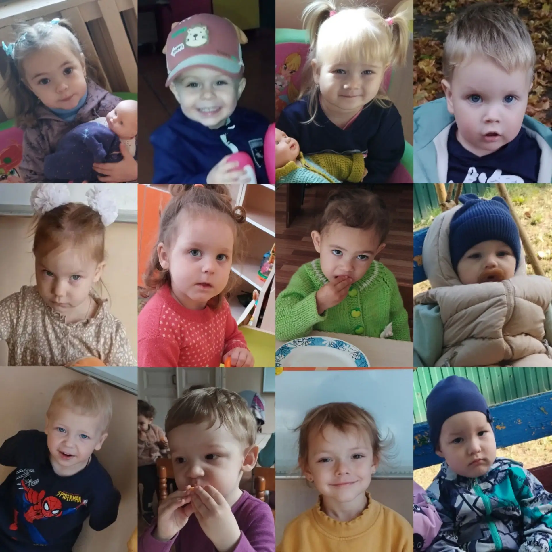 #ГодЕдинстваНародовРоссии2026