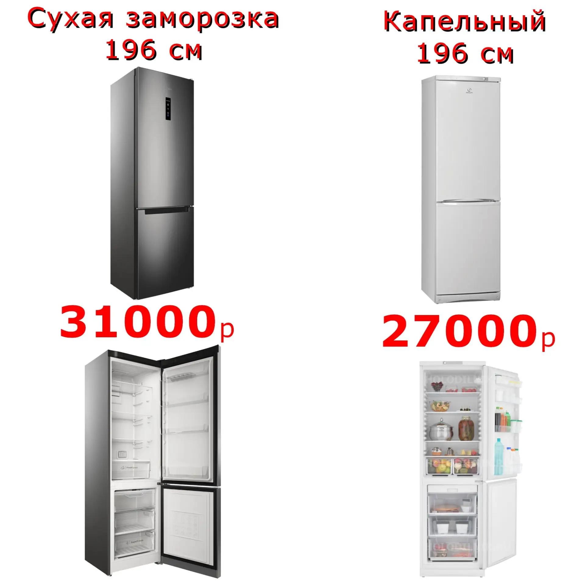 Привоз под заказ🚚Лояльные цены💰