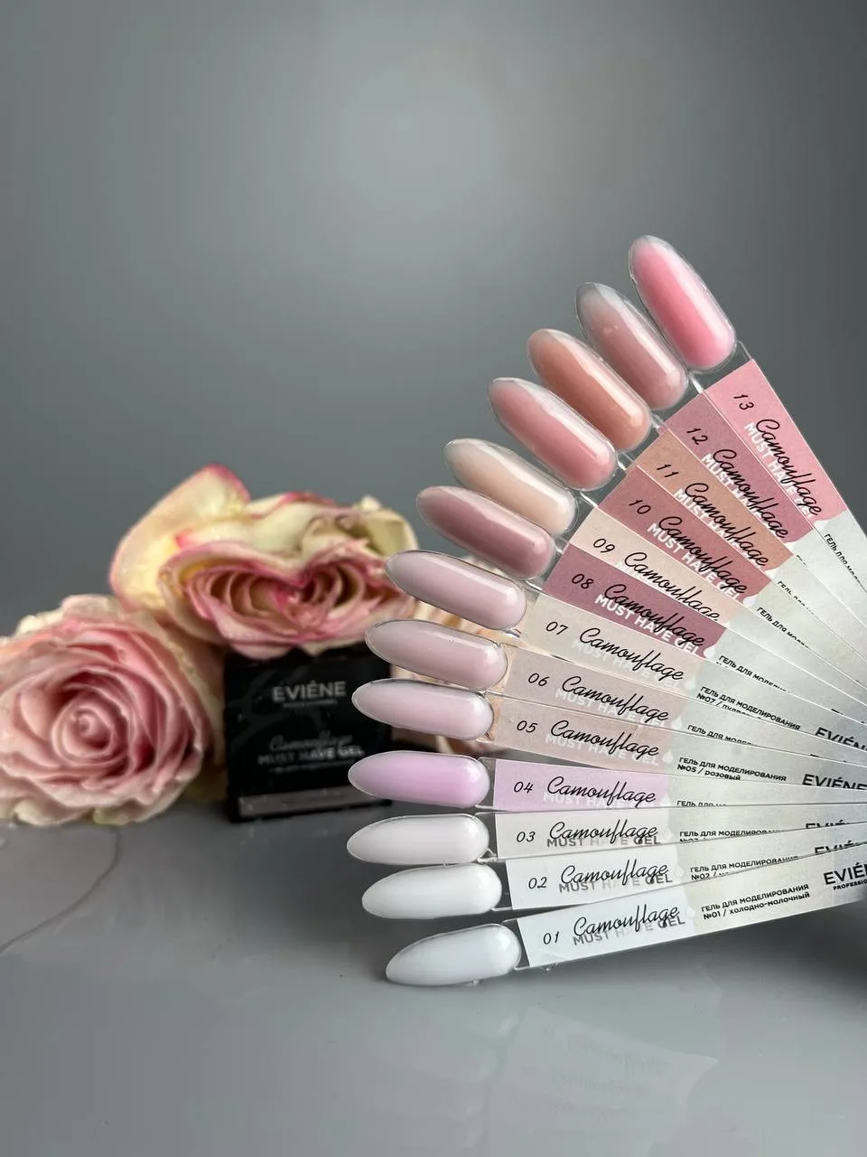 Гель «EVIENE Must have gel camouflage»❤