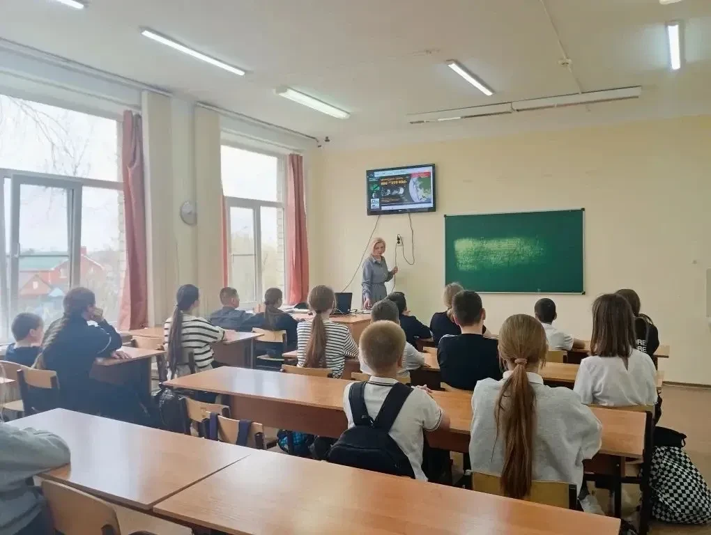 Гагаринский урок: Космос - это мы!