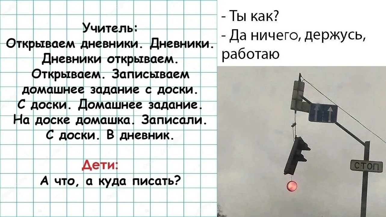 😂Говорят, что смех продлевает жизнь.