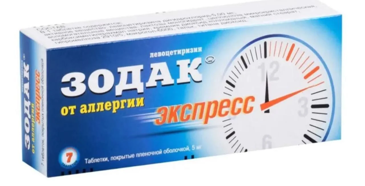 Как выбрать таблетку от аллергии