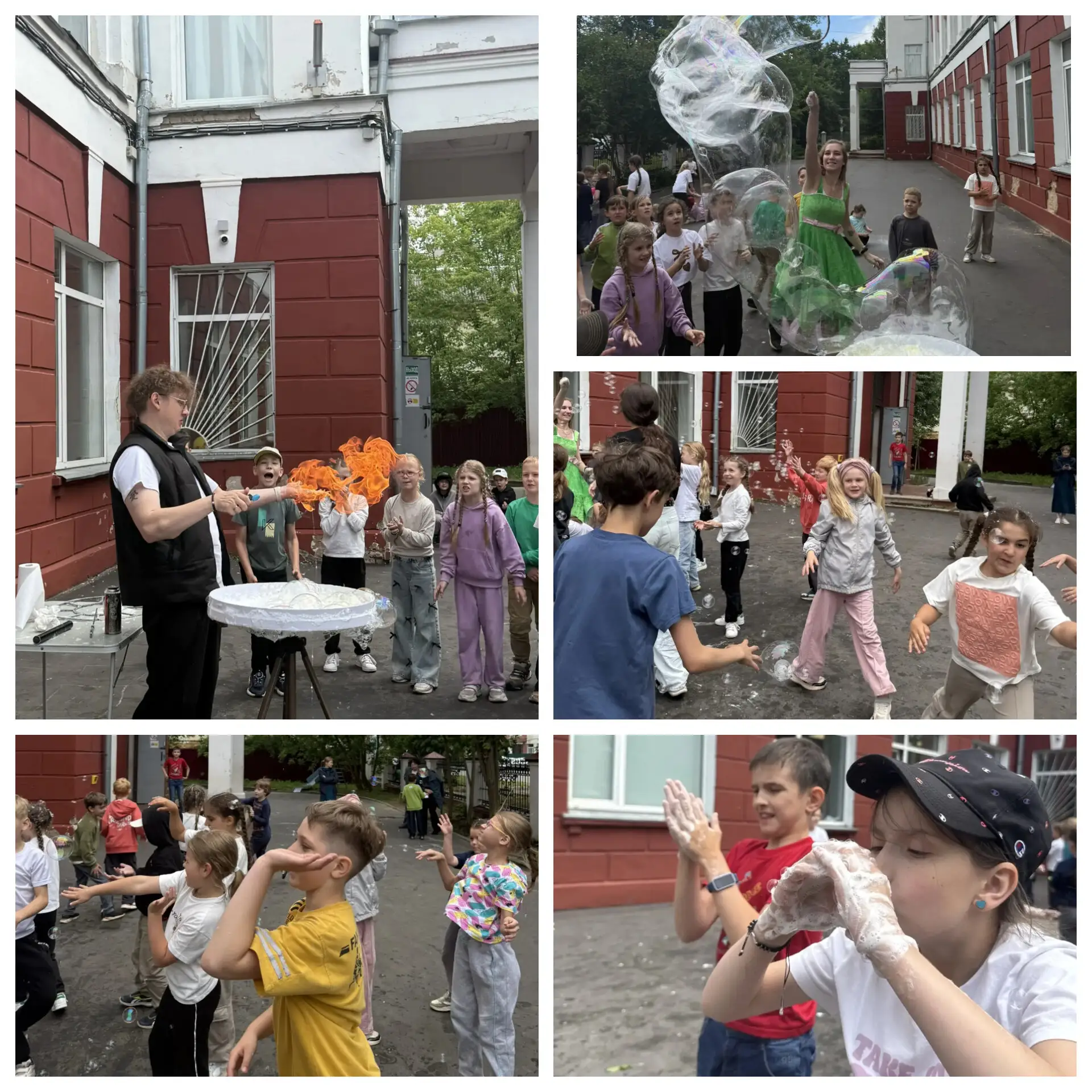 🎉 20‑й день в лагере «Там на неведомых дорожках»! ✨

Сегодня в «Лагере Волшебников» (МАОУ Лицей № 2