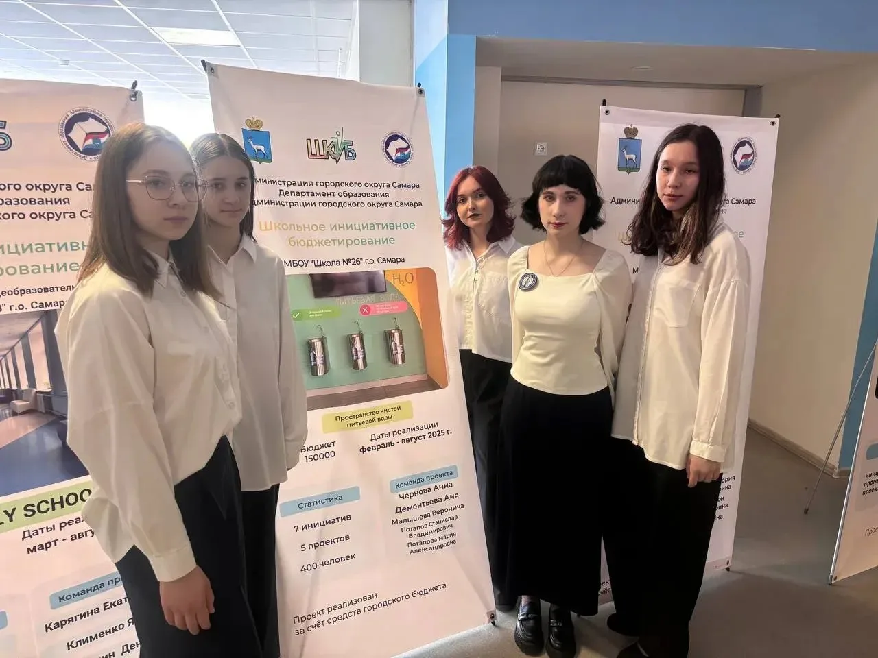 🚀 17 марта наша Школа стала городской площадкой проекта “ШАГИ” (Школьная Академия Городских Инициати
