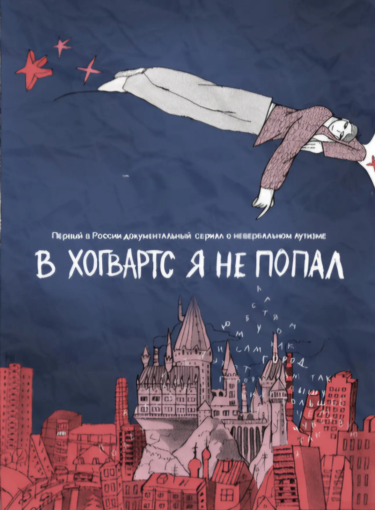 Эти выходные я провела за чтением книг о работе с детьми в РАС 📚