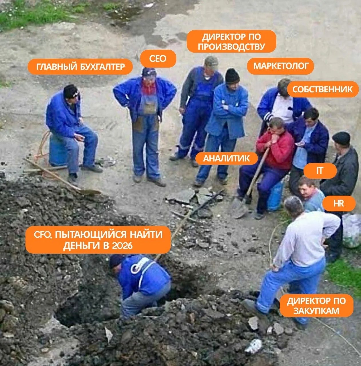 #ФД_юмор