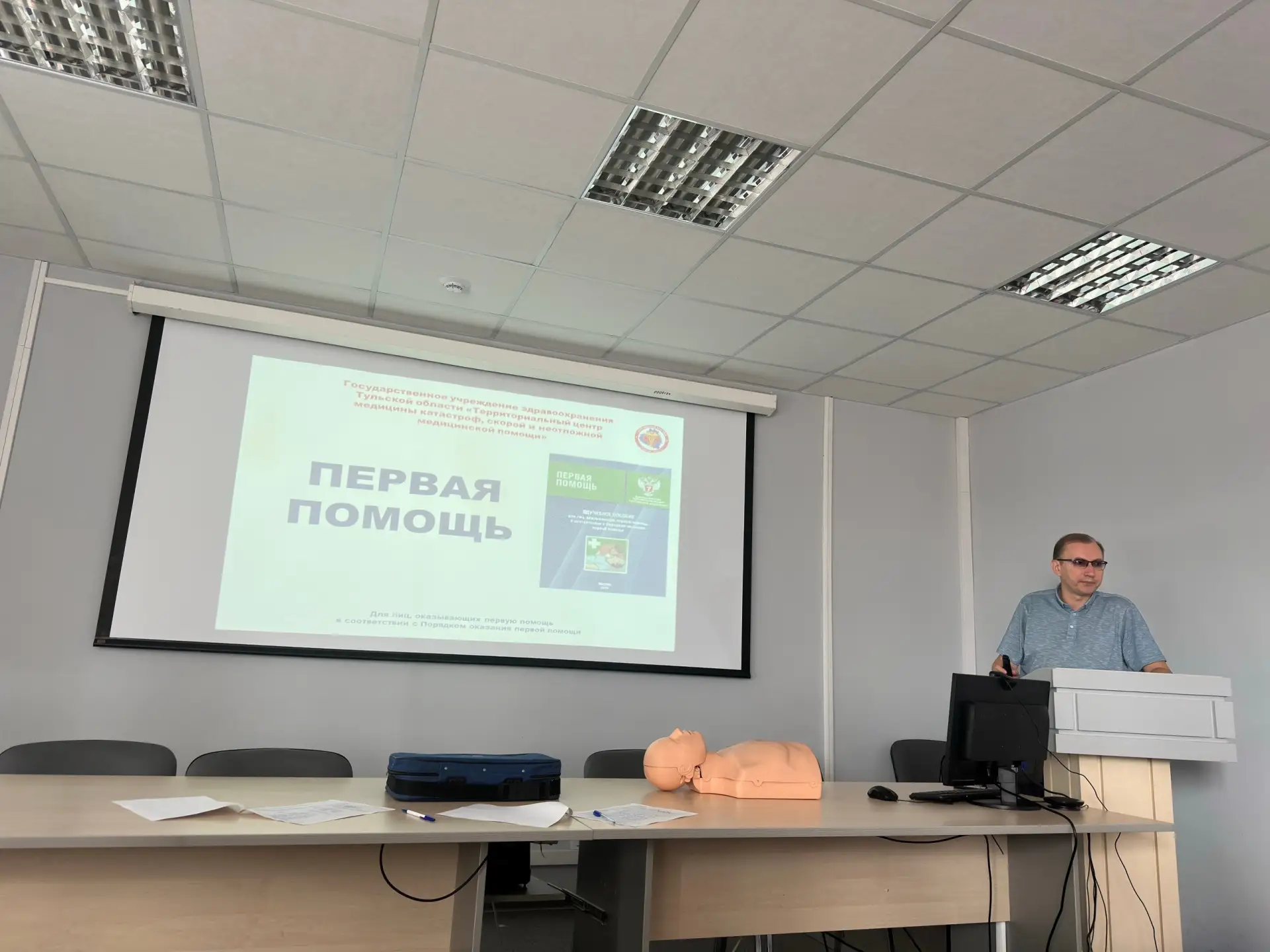 🩹 Когда знания могут спасти жизнь #перваяпомощь