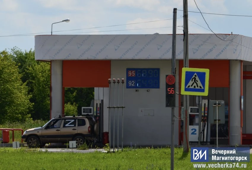 "Уже с 1 сентября": В России меняются правила продажи бензина на АЗС