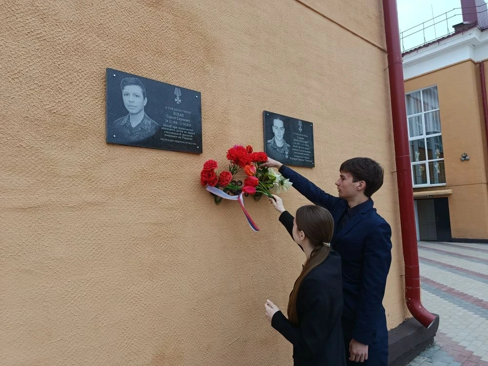 🎖️🇷🇺 Урок памяти: «Время героев — время подвигов» 🇷🇺🎖️