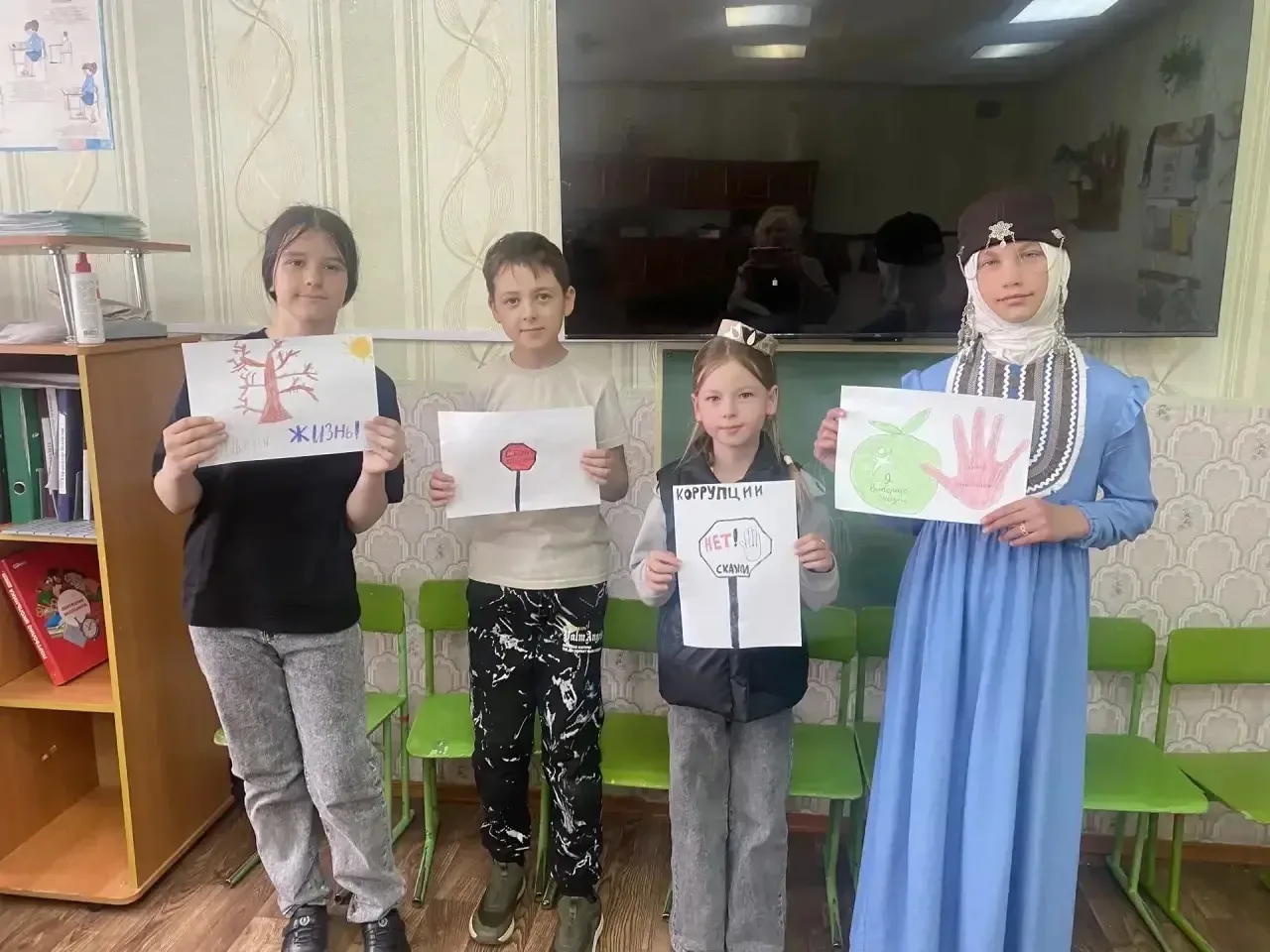 В целях патриотического воспитания и формирования антикоррупционного мировоззрения в пр...