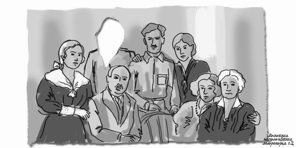 В октябре в МПЛ12 стартует специализация по Системной работе с дисфункциональными семья...