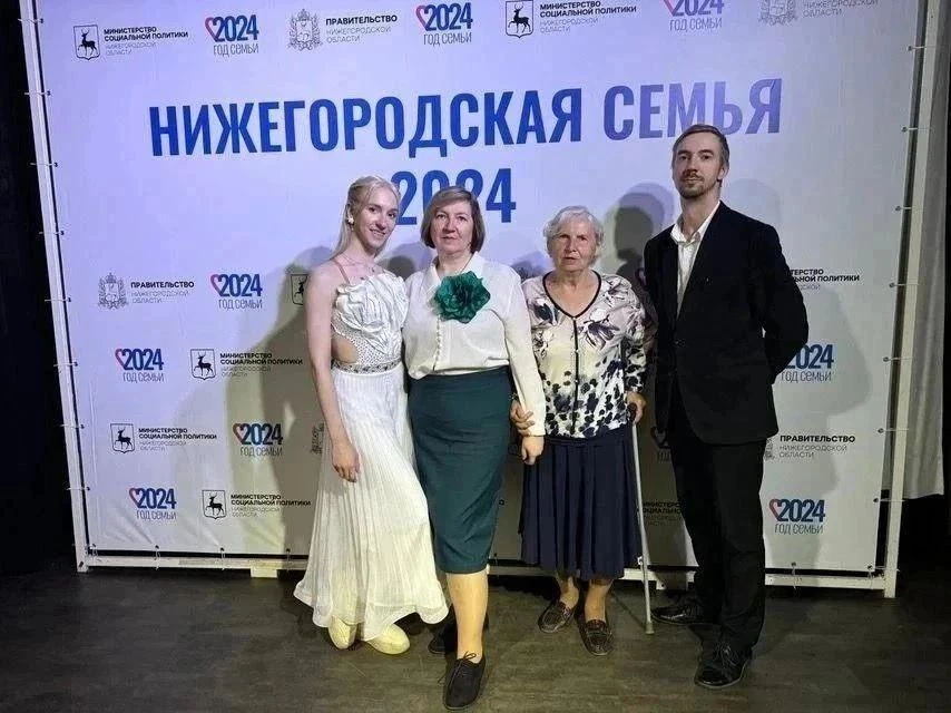 Наследие любви и творчества 💫