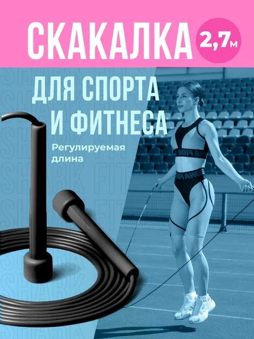 📉 МИНУС 64% ПРЯМО СЕЙЧАС!