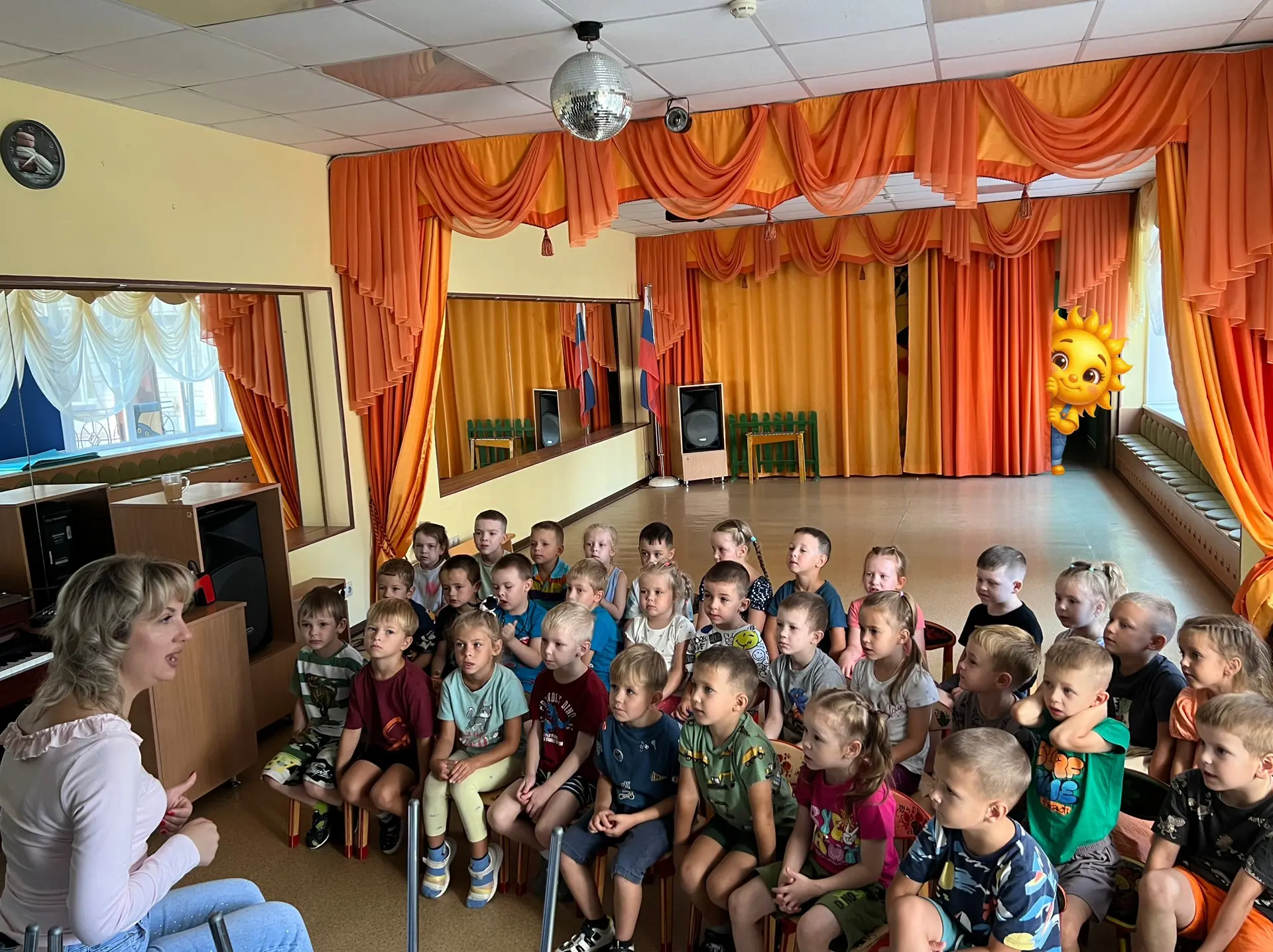 Привет, дорогие родители! ☀️