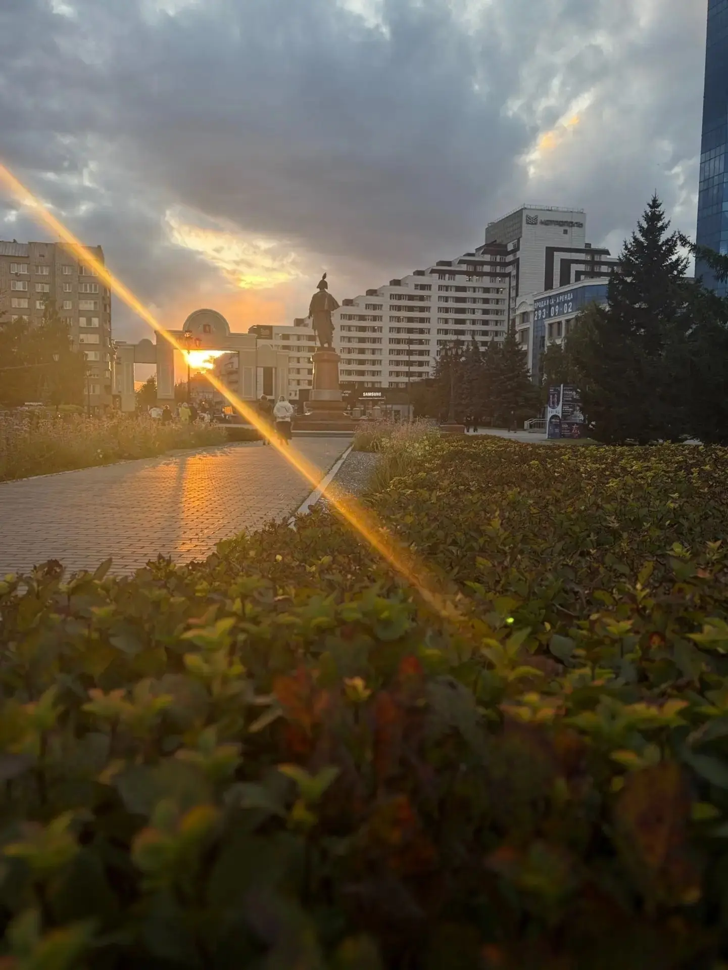 Доброе утро! ⛅