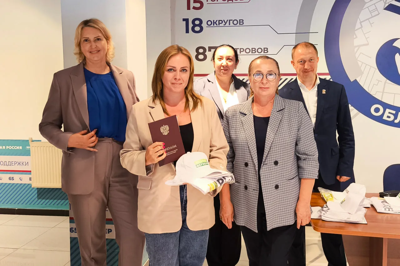 ☀️ 30 выпускников «Школы фермера» получили дипломы на Сахалине! ☀️