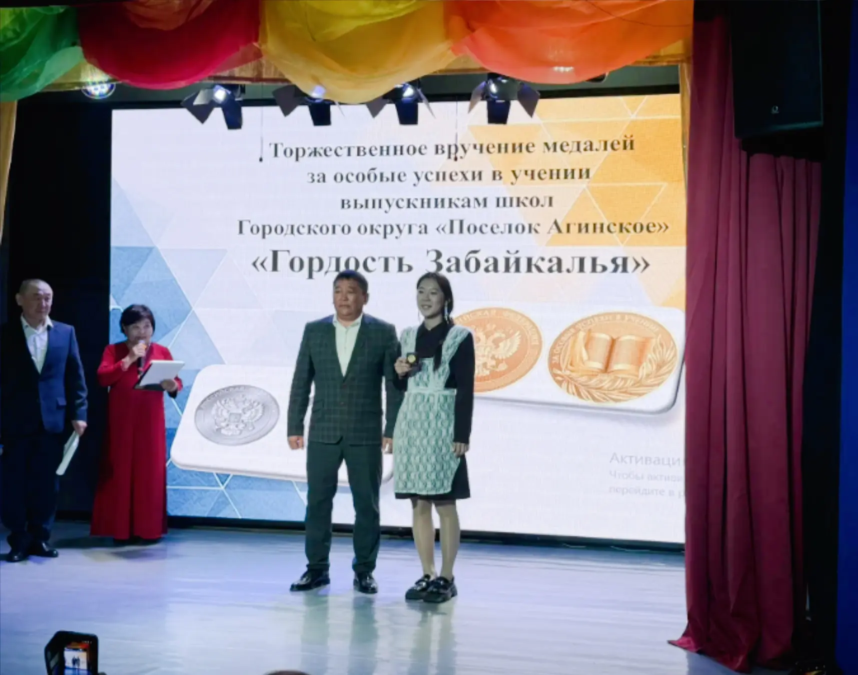 СОБЫТИЕ, КОТОРОЕ МЫ БУДЕМ ПОМНИТЬ ВСЕГДА!

Вчера  состоялось  поистине знаменательное событие — торж