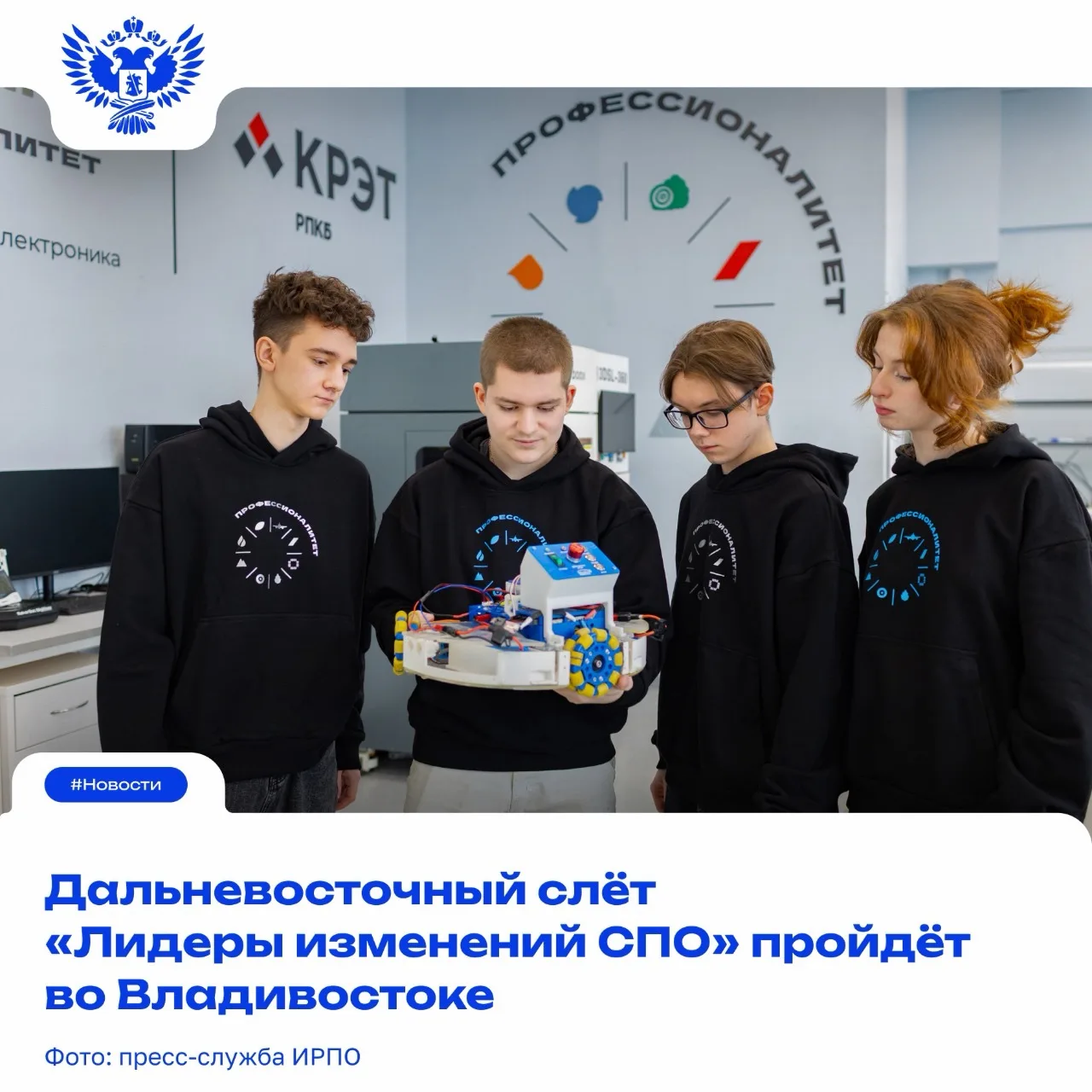 ⭐️ Опыт + идеи = развитие