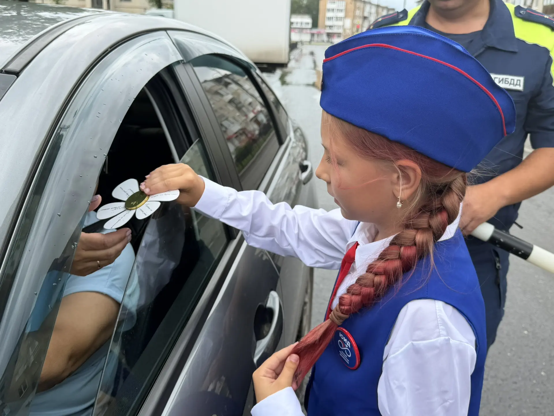 Семья и безопасность — понятия неразделимые!

Именно поэтому в замечательный праздник День семьи, лю