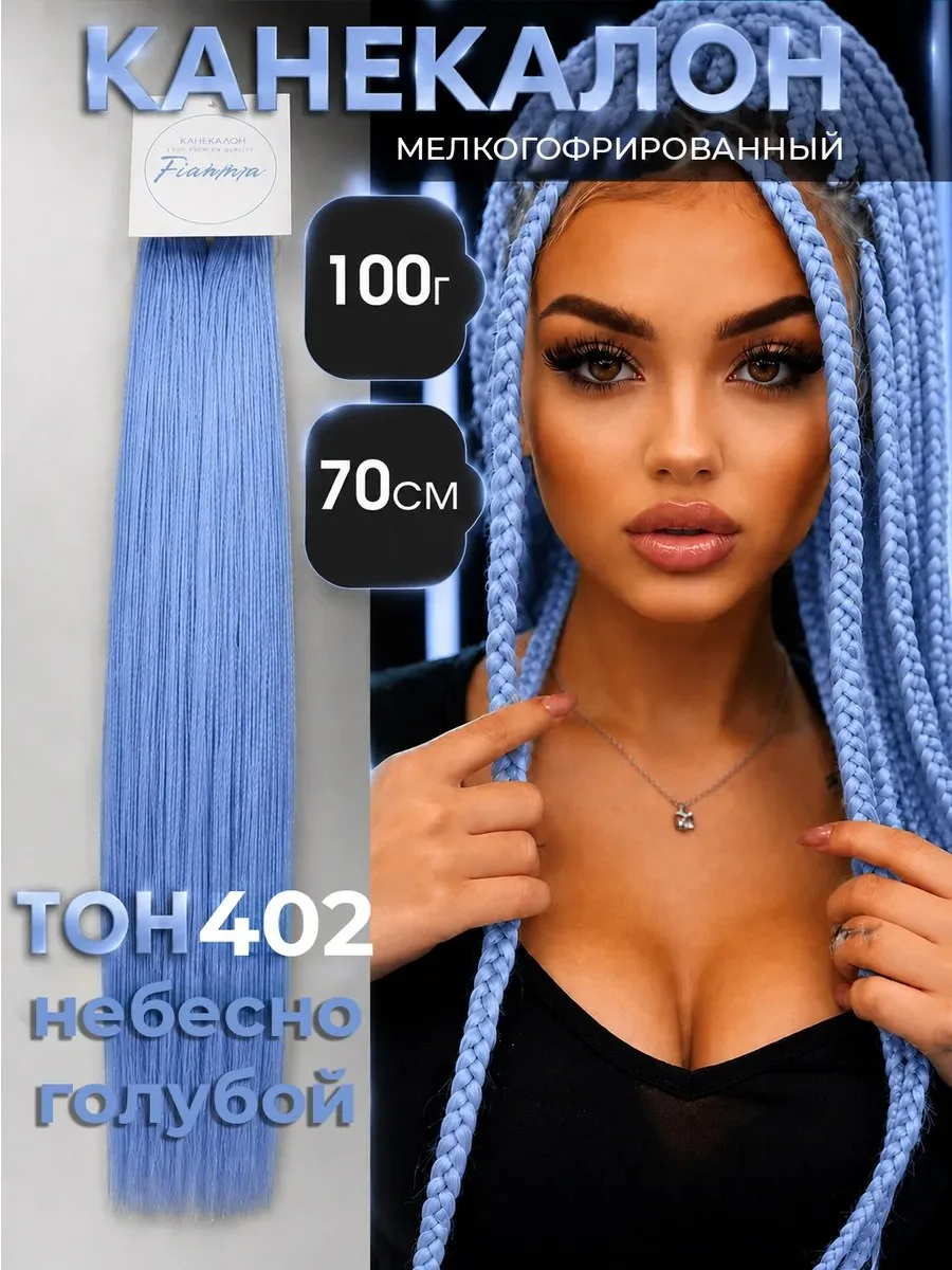 🟣 WB: КЭШБЕК 88.6%