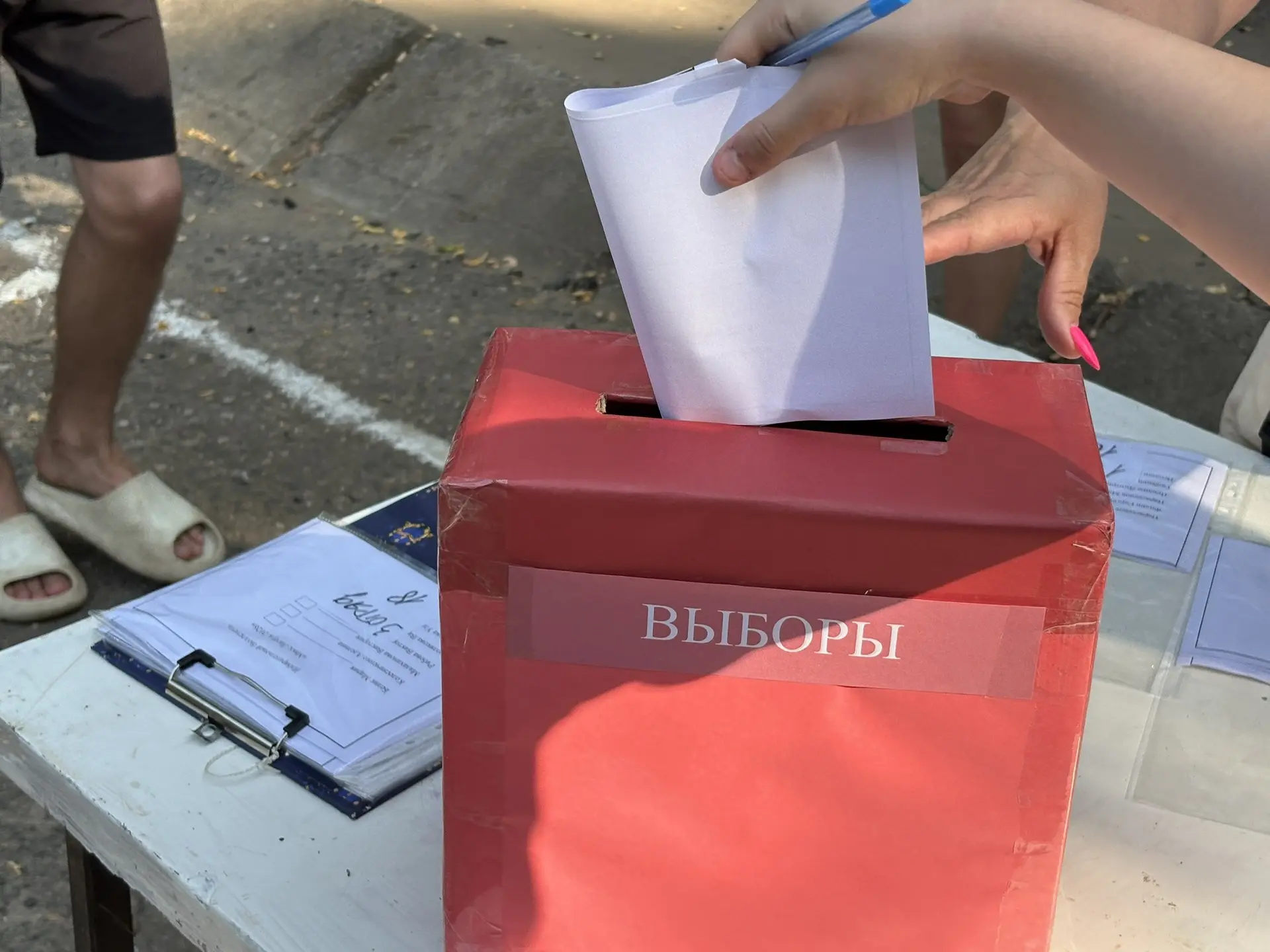 Выборы🇷🇺💪🏻