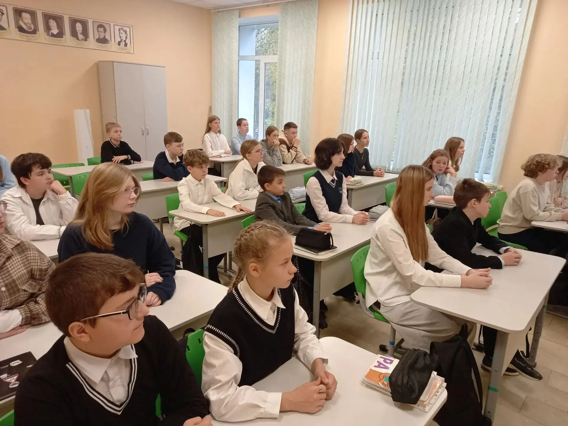 5 октября на классном часу «Разговоры о важном» нам с шестиклассниками удалось последов...