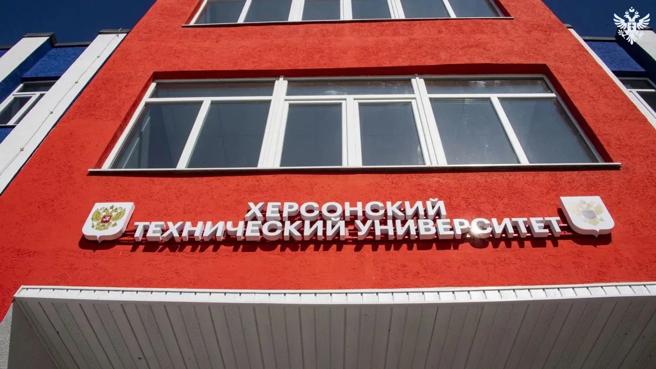 ХТУ продлил приём документов на бюджетные места