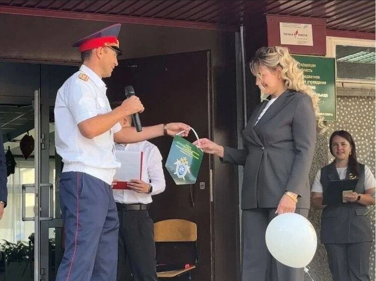 🎓 В Иркутской области открылись 14 кадетских классов Следкома