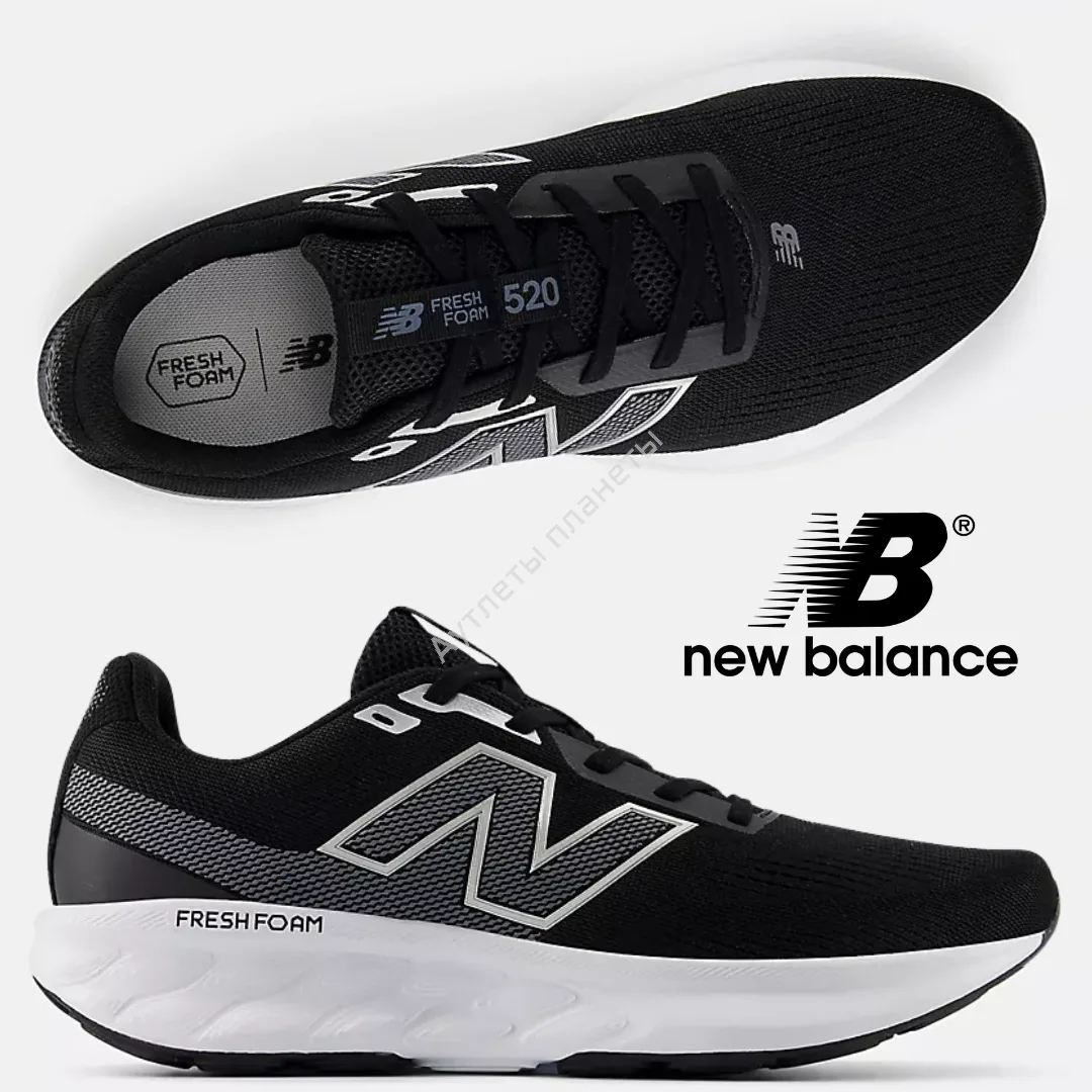 New Balance 🇺🇸