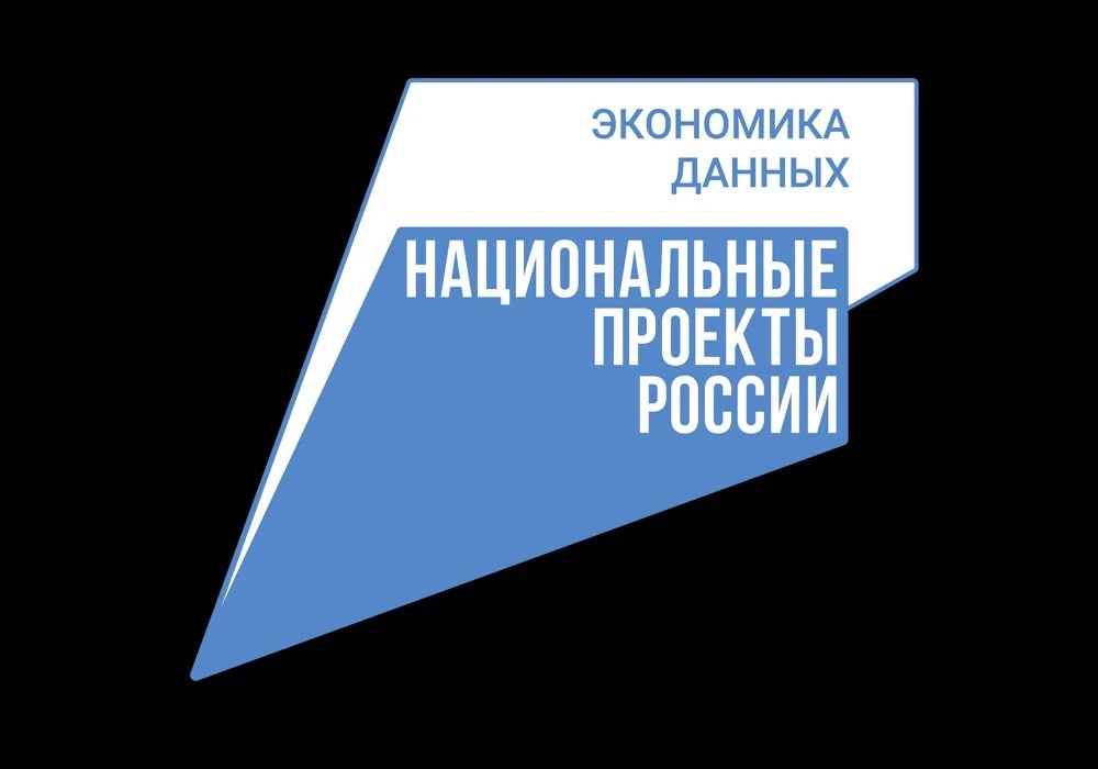 Сертификаты безопасности защищают персональные данные россиян и обеспечивают стабильное...