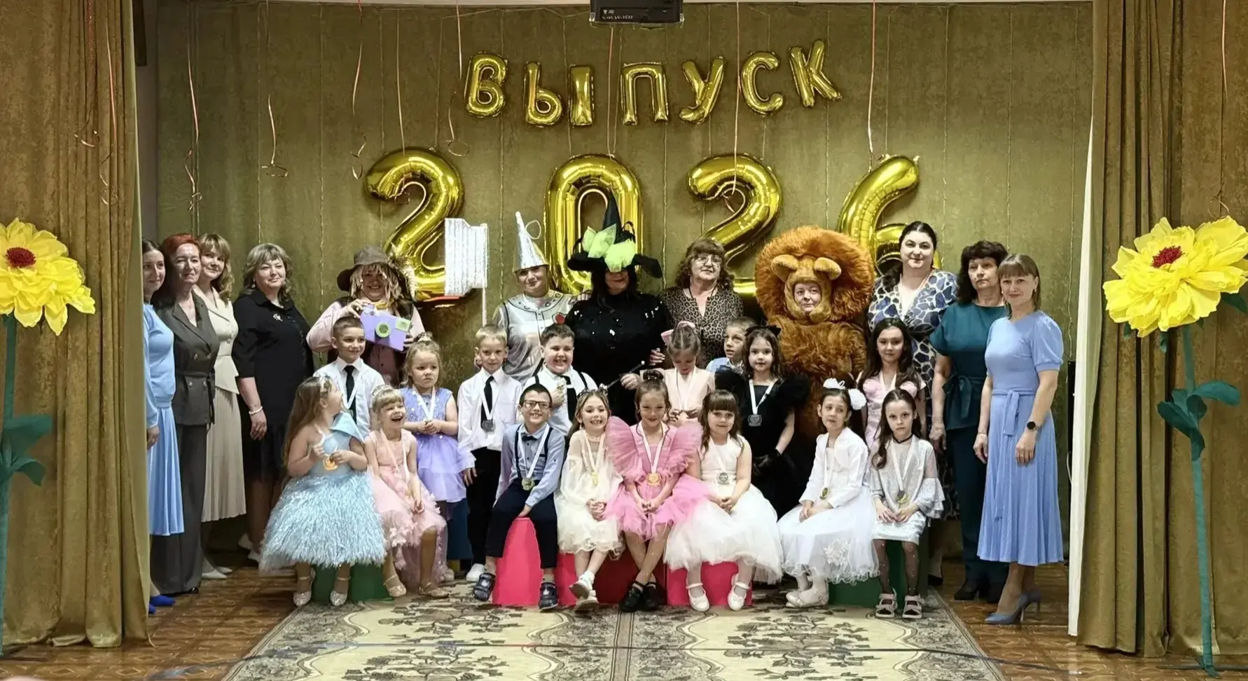 ✨🎈✨В нашем детском саду сегодня царила по-настоящему праздничная атмосфера. В этом год...