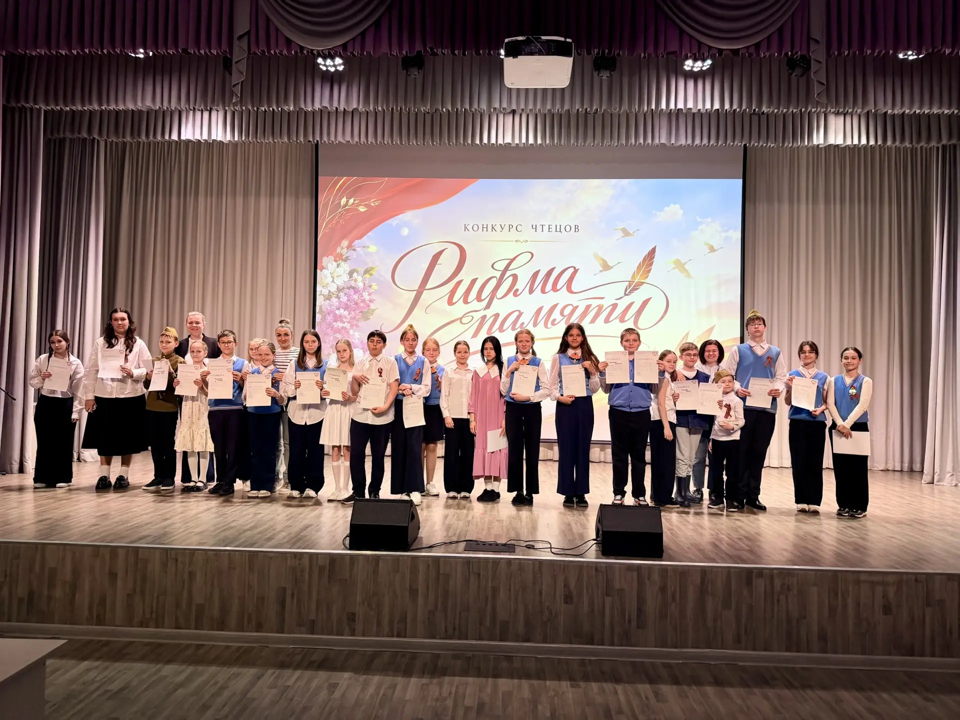 🕊️ДЕНЬ ПОБЕДЫ 🕊️  7 мая в нашем центре звучали стихи, наполненные смыслом, теплом и искренностью ✨  