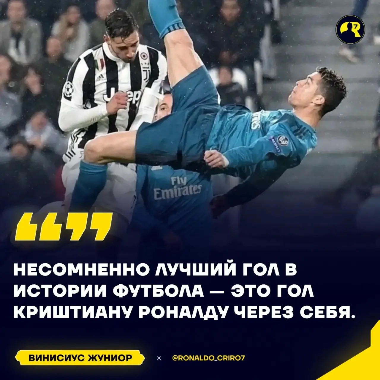 ✅ Интервью: