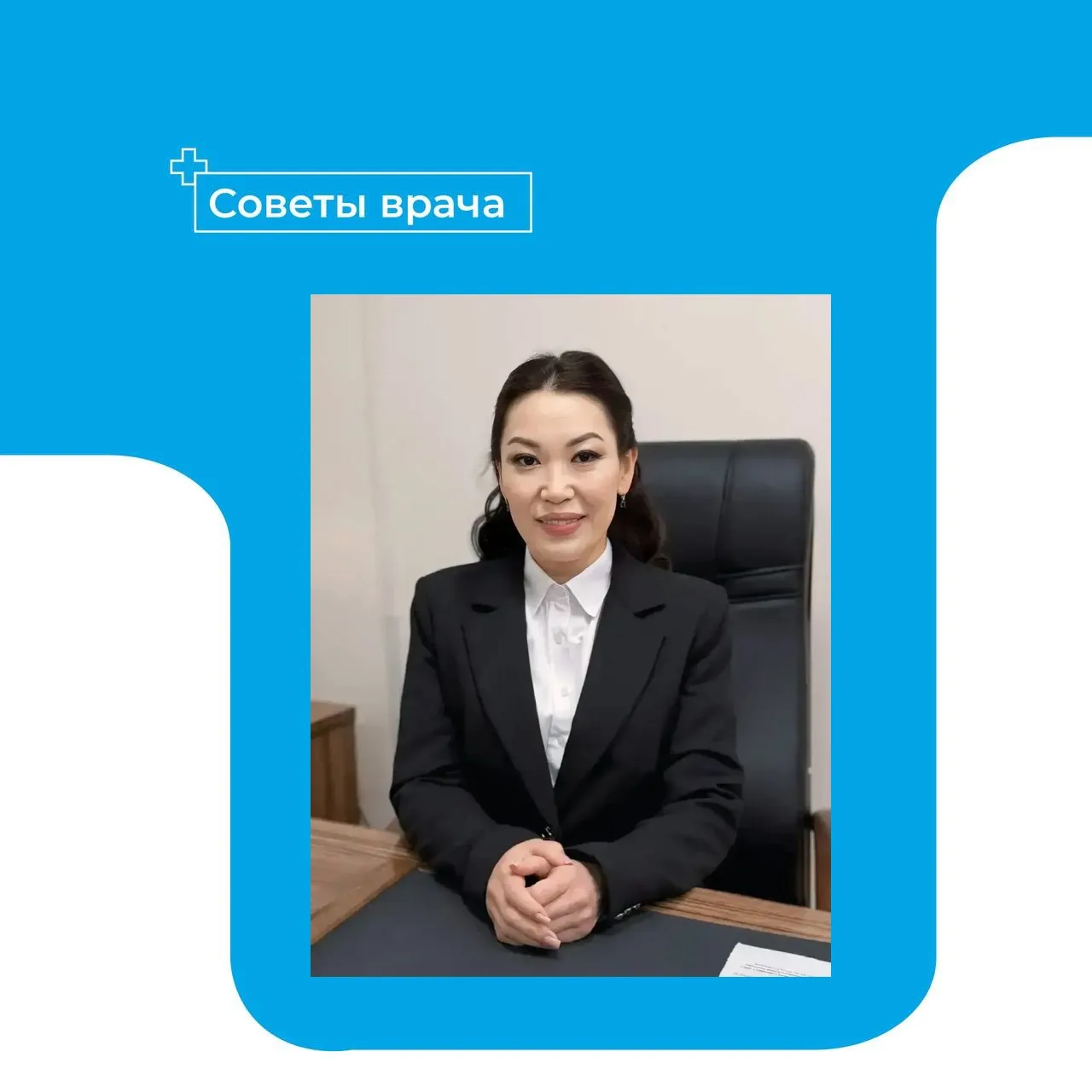 Сезон цветения в самом разгаре. Аллергики могут пережить его с минимальным дискомфортом. Советами по