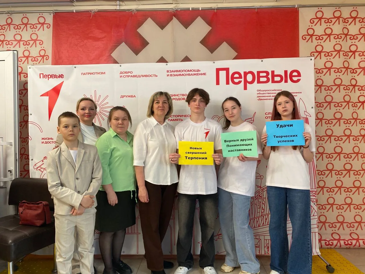 ✨ Таланты Первых - 2026