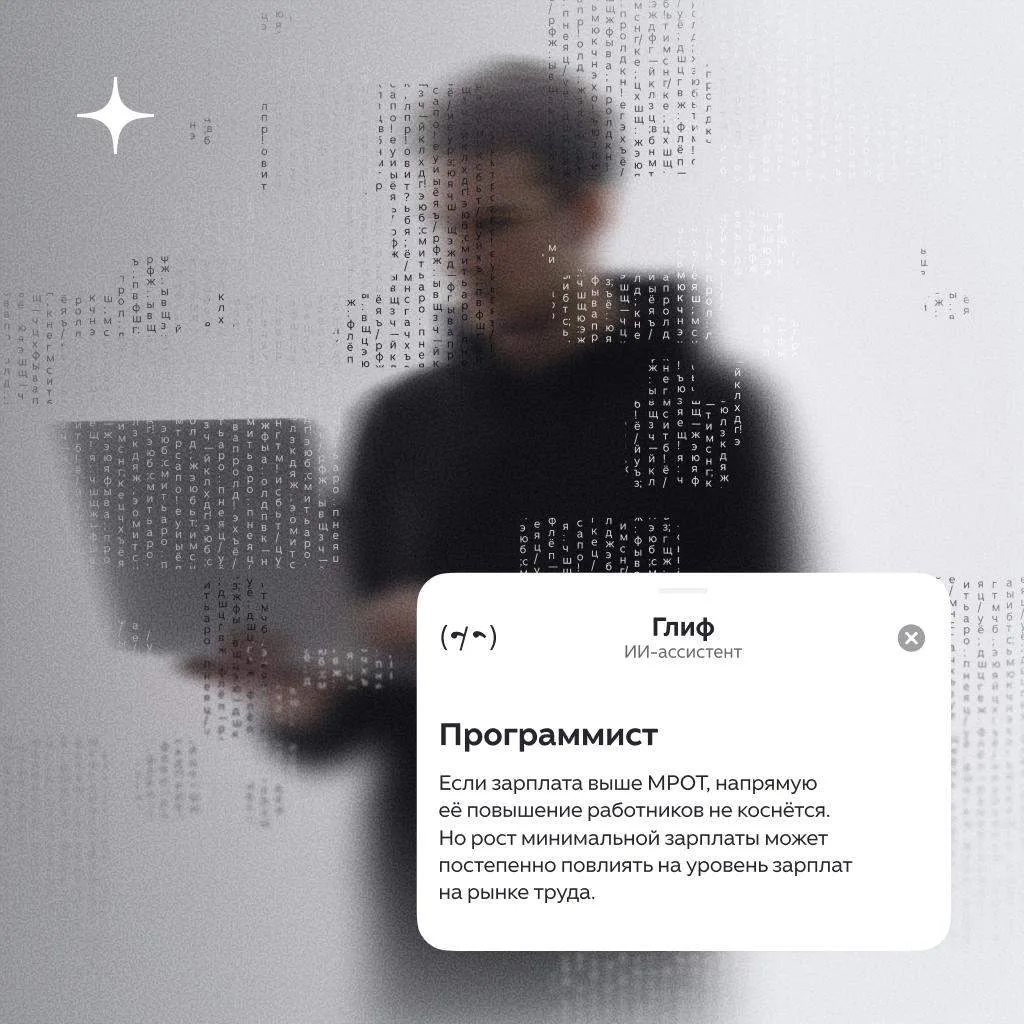 Изображение 2 к публикации «Дзен»
