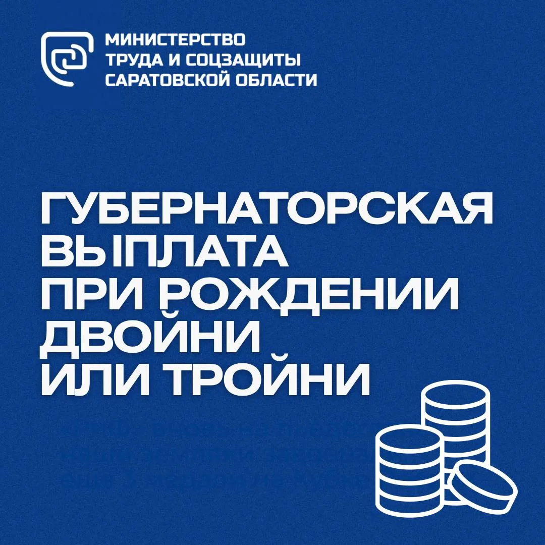 💬В аккаунты министерства в социальных сетях, а также через систему «Инцидент-менеджмен...
