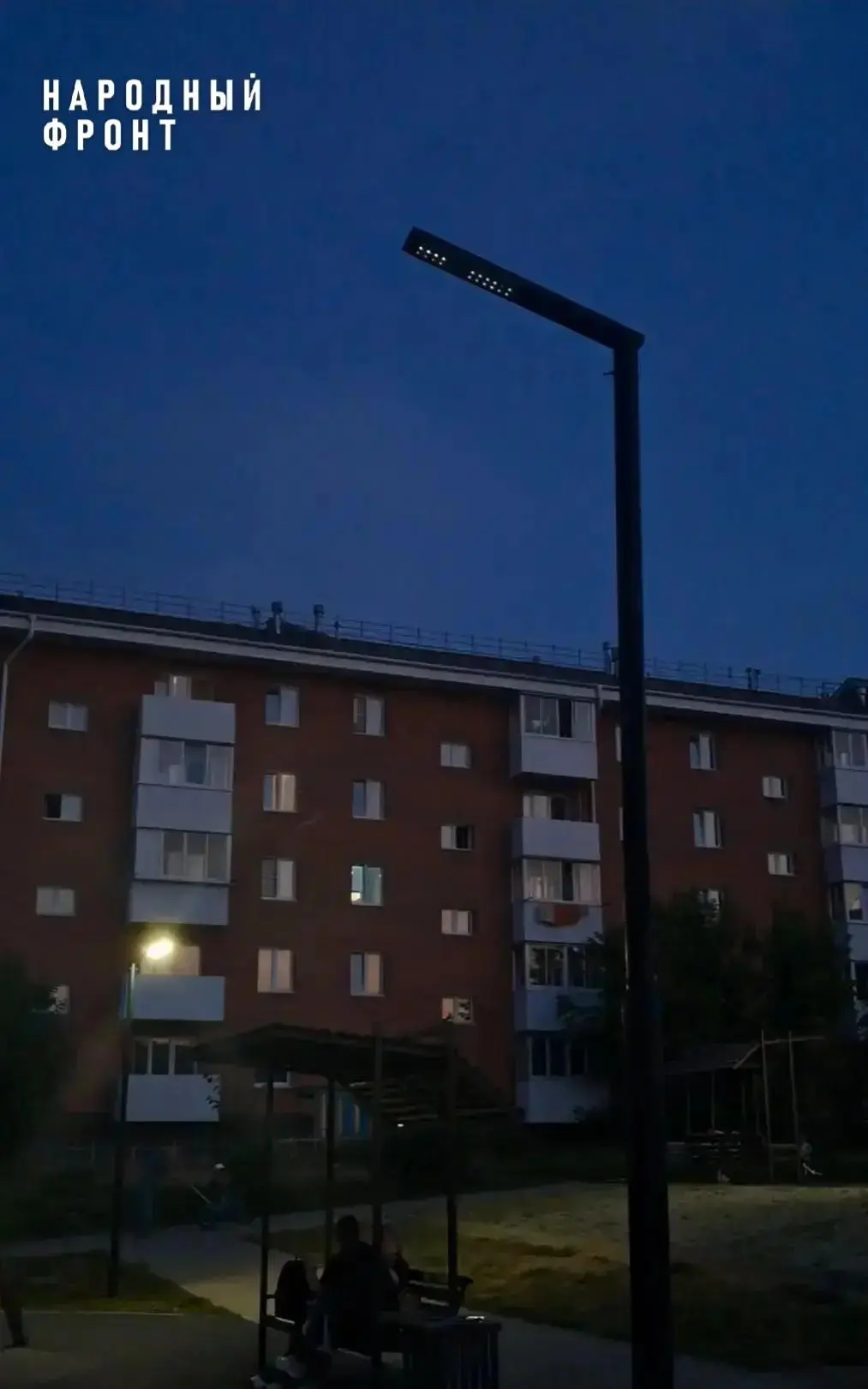 Поспешаем медленно: самую детскую большую площадку в Улан-Удэ не торопятся восстанавлив...