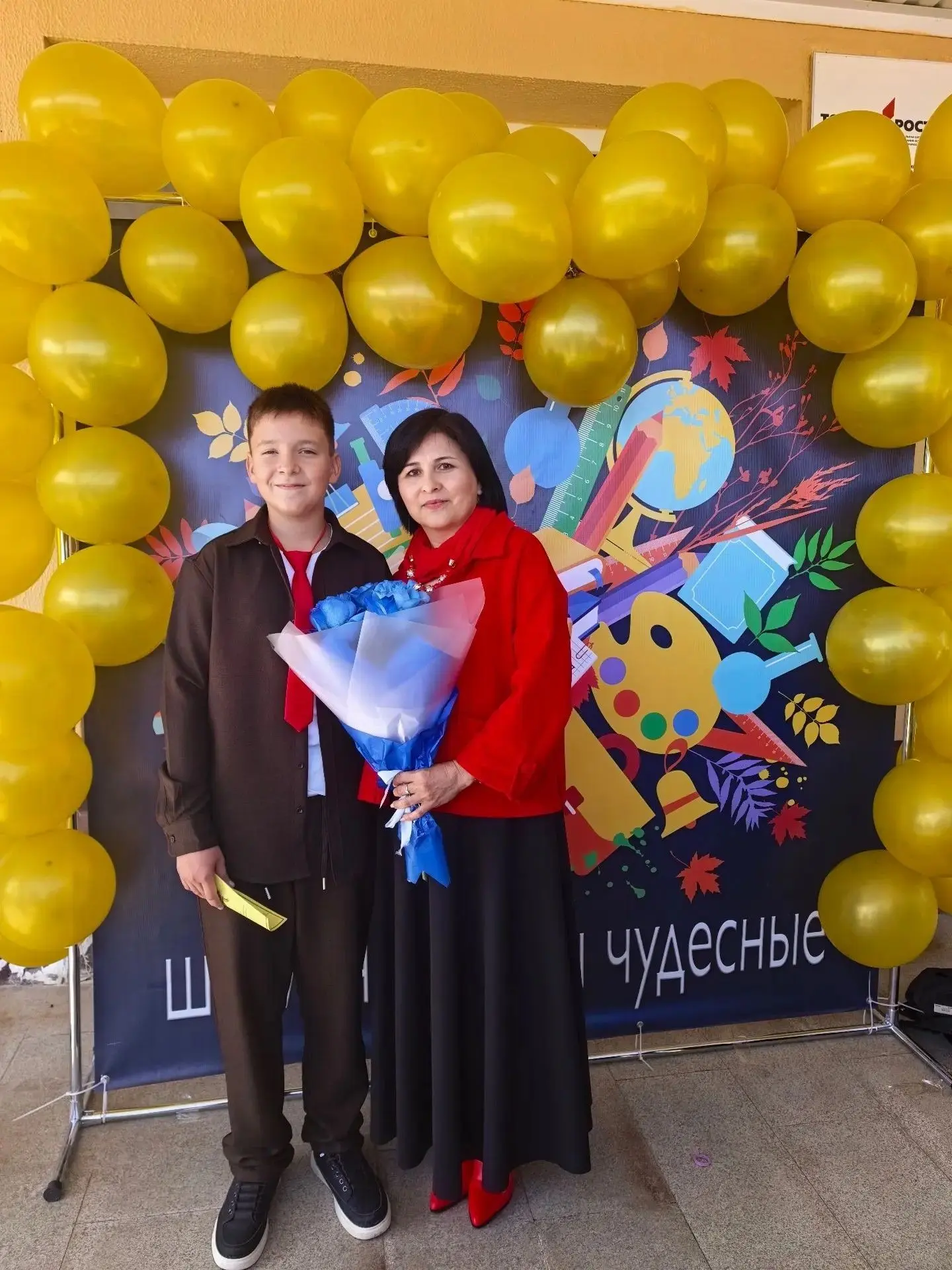 🔔Фотоконкурс "Здравствуй, школа!"