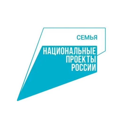 ❗ Красноярский краевой центр туризма и краеведения информирует о наборе обучающихся обр...